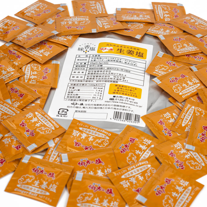 50 sachets of ginger salt surrounding a package of the product