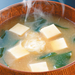 A cup of miso soup