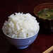 A bowl of steamed rice