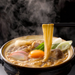A kishimen noodles hot pot with miso soup