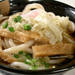 A bowl of udon noodles